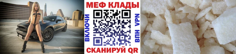 КЕТАМИН Темрюк