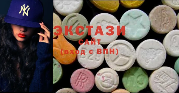крисы Козловка