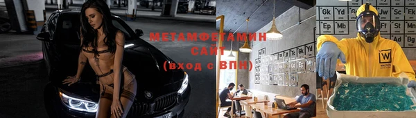 Альфа ПВП Козельск