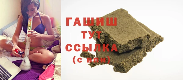 крисы Козловка