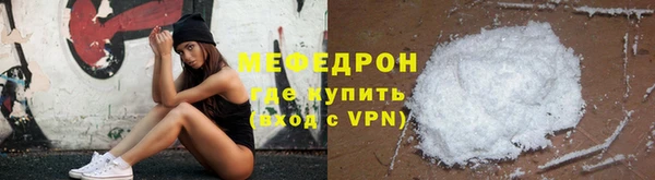 крисы Козловка