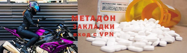 ГАЛЛЮЦИНОГЕННЫЕ ГРИБЫ Кодинск