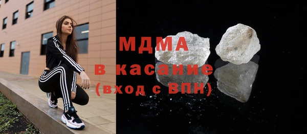 Альфа ПВП Козельск