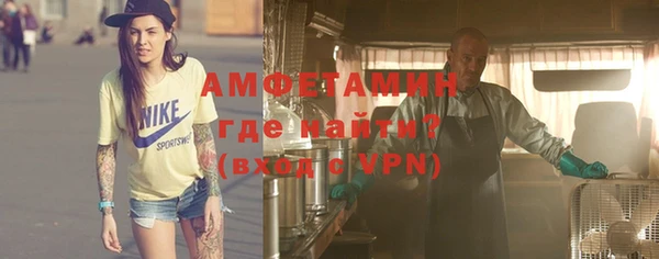 Альфа ПВП Козельск