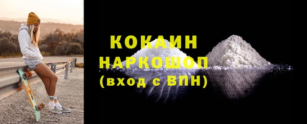 Альфа ПВП Козельск