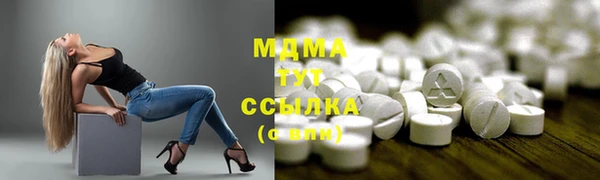 крисы Козловка