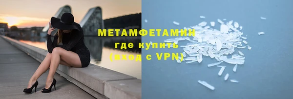 Альфа ПВП Козельск