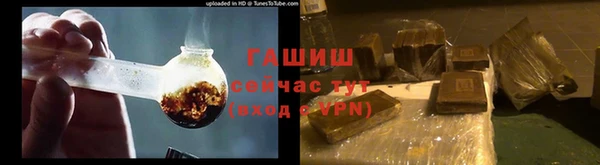ГАЛЛЮЦИНОГЕННЫЕ ГРИБЫ Кодинск
