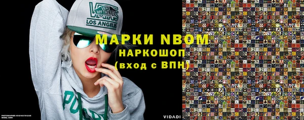 Альфа ПВП Козельск