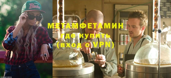 Альфа ПВП Козельск