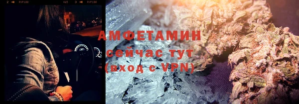 Альфа ПВП Козельск