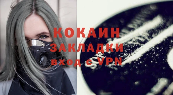 Альфа ПВП Козельск