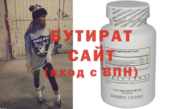 Альфа ПВП Козельск