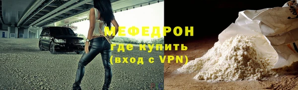 крисы Козловка