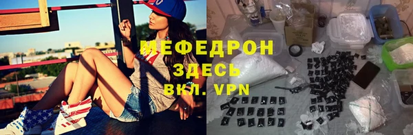 Альфа ПВП Козельск