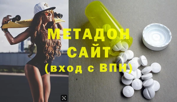 крисы Козловка
