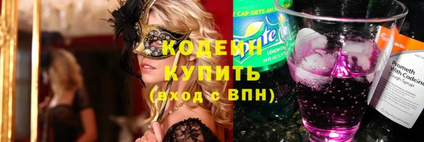 Альфа ПВП Козельск