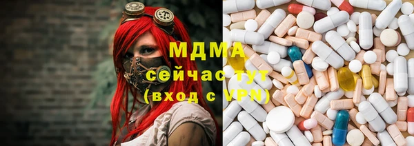 Альфа ПВП Козельск