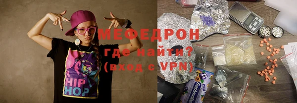 крисы Козловка