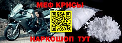 шишки Сланцы