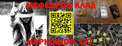 марки lsd Славгород