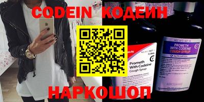 Альфа ПВП Беслан