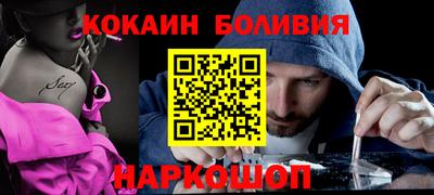 мдпв Славянск-на-Кубани