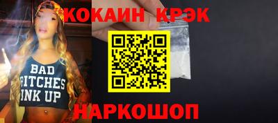 марки lsd Славгород