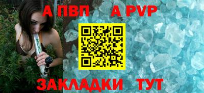 марки lsd Славгород
