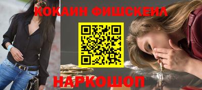 мдпв Славянск-на-Кубани