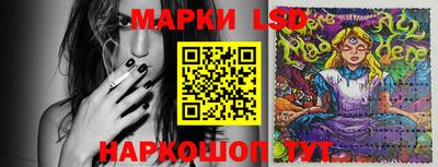 альфа пвп Берёзовский