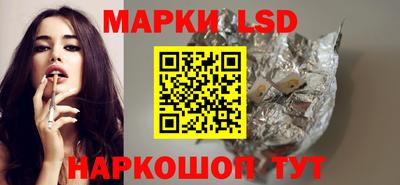 альфа пвп Берёзовский