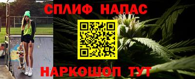 мдпв Славянск-на-Кубани