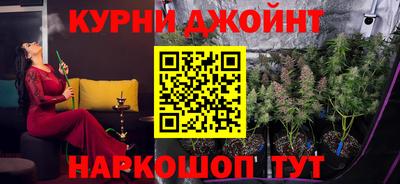 марки lsd Славгород