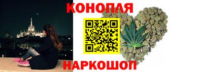 марки lsd Славгород