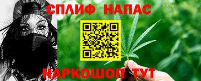 мдпв Славянск-на-Кубани