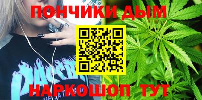 мдпв Славянск-на-Кубани