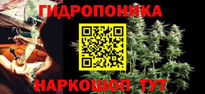 мдпв Славянск-на-Кубани