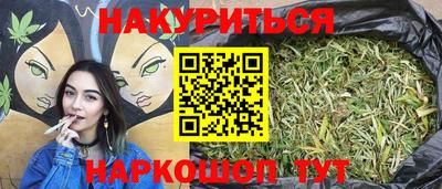 мдпв Славянск-на-Кубани