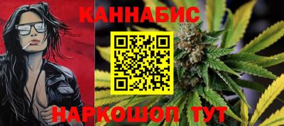 мдпв Славянск-на-Кубани