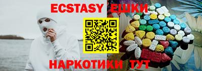 мдпв Славянск-на-Кубани