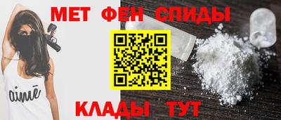марки lsd Славгород