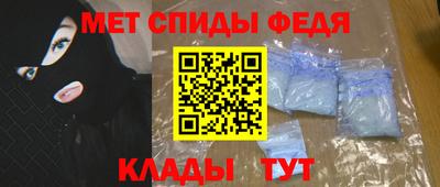 марки lsd Славгород