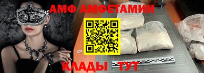мдпв Славянск-на-Кубани