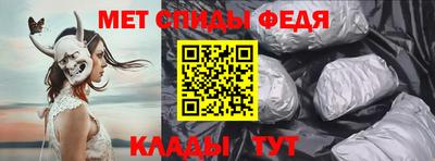 Альфа ПВП Беслан