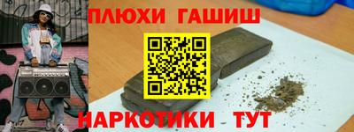мдпв Славянск-на-Кубани