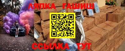 мдпв Славянск-на-Кубани