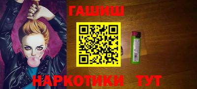 марки lsd Славгород