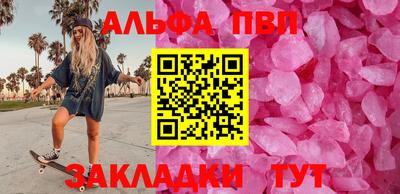 марки lsd Славгород