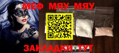 Альфа ПВП Беслан